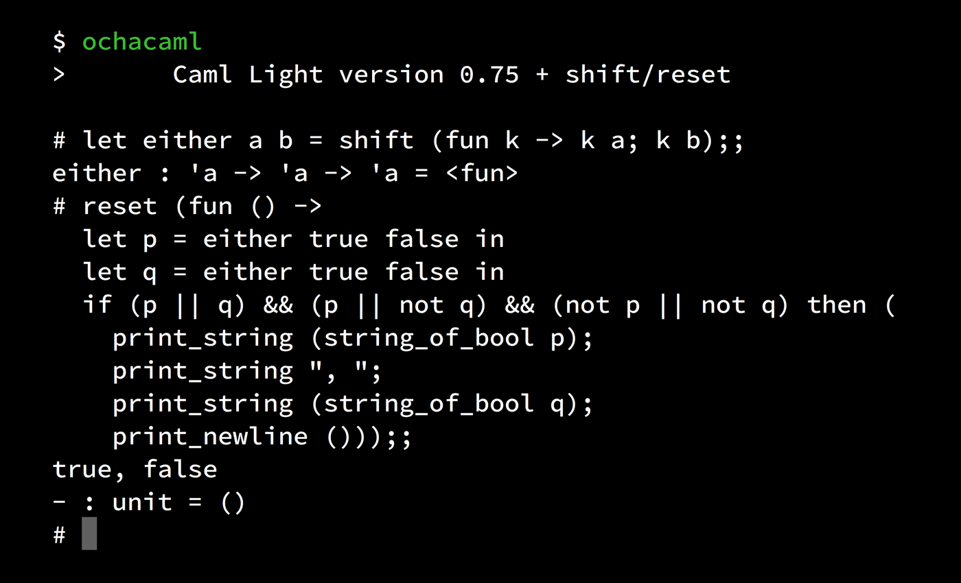 OchaCaml の Homebrew Formula を作成しました