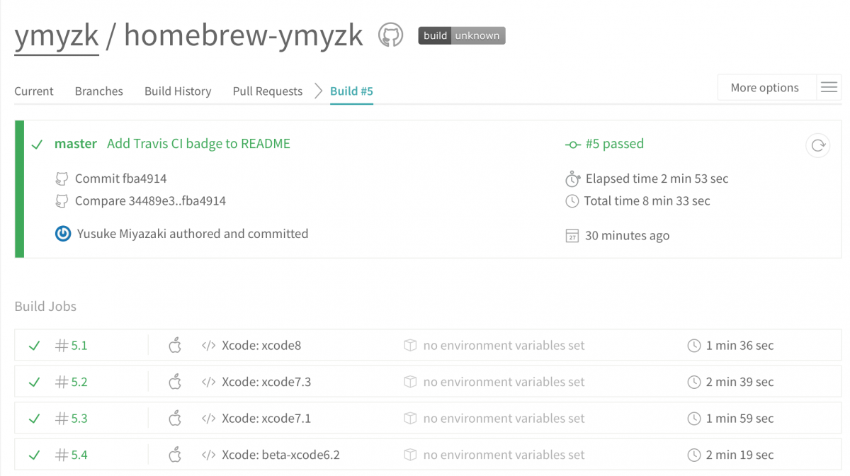brew tap 用のリポジトリを Travis CI でテストする