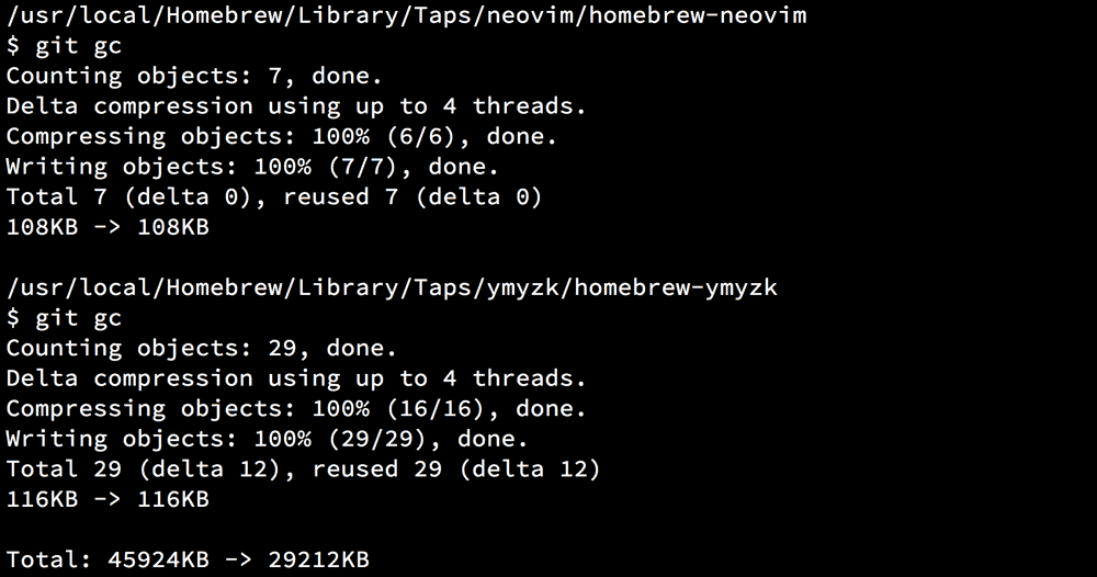 Homebrew のリポジトリを GC してサイズを削減する