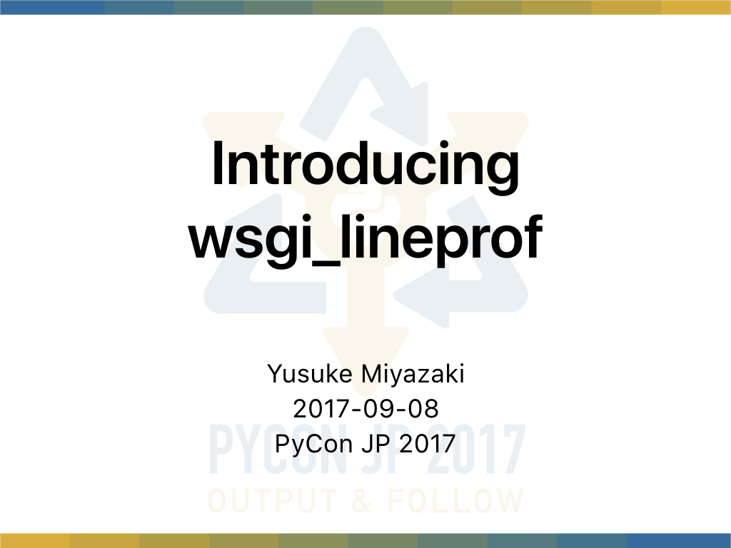 PyCon JP 2017 に参加して LT 発表しました